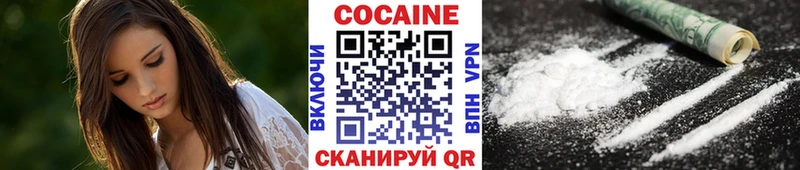 Где купить наркоту Меленки КОКАИН  МЕТАМФЕТАМИН  Гашиш  МЕФ  СК 
