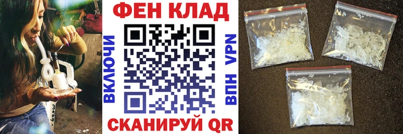 блэк спрут ССЫЛКА  цена   Меленки  АМФЕТАМИН VHQ 