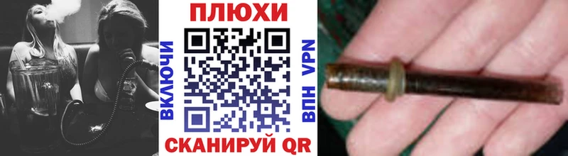shop какой сайт Меленки ГАШ индика сатива