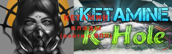 a pvp Горнозаводск