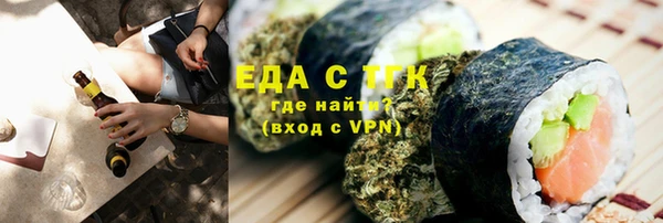 a pvp Горнозаводск