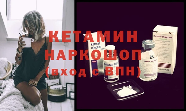 a pvp Горнозаводск