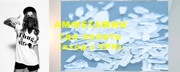a pvp Горнозаводск
