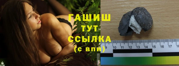 кокаин премиум Сясьстрой