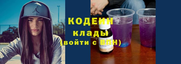 a pvp Горнозаводск