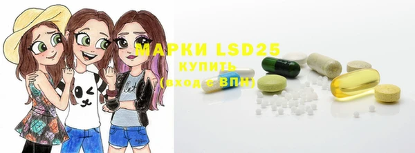бутик Горняк