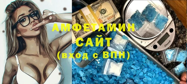 марки nbome Тавда