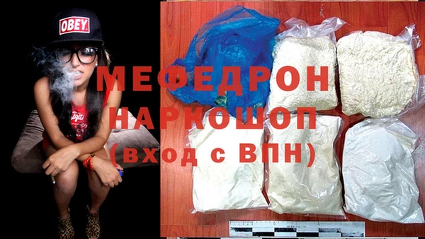 a pvp Горнозаводск