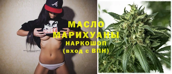 a pvp Горнозаводск