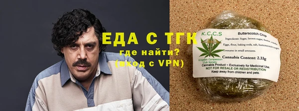 ешки Тайга