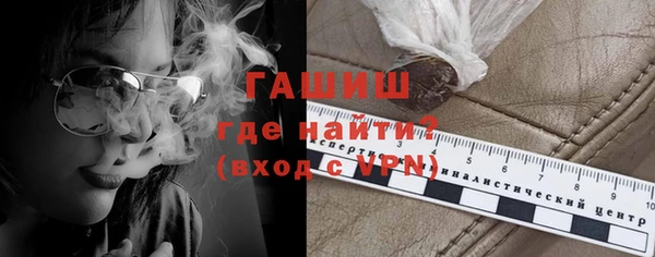 a pvp Горнозаводск
