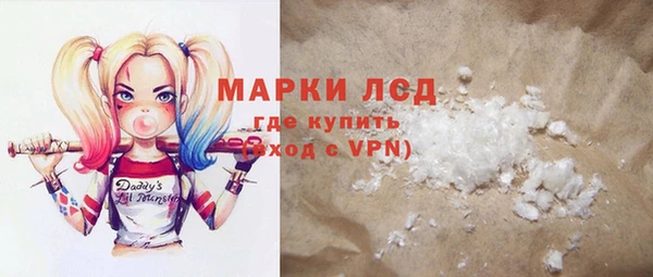 a pvp Горнозаводск