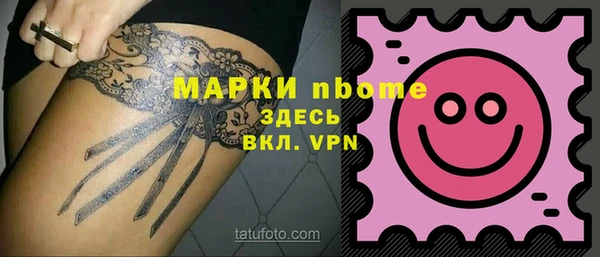 a pvp Горнозаводск