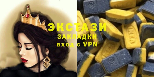 a pvp Горнозаводск
