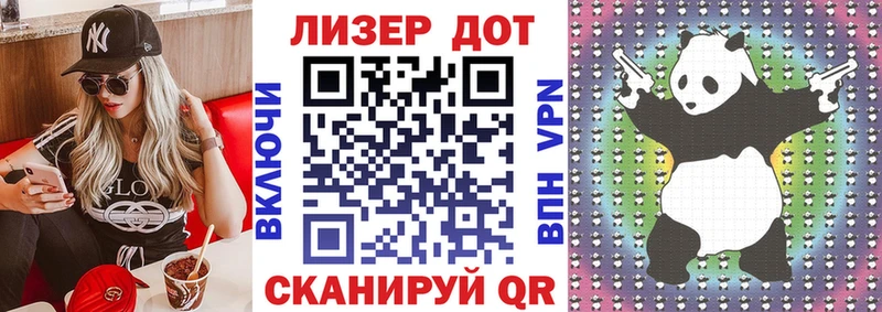 сайты даркнета Telegram  Меленки  Марки N-bome 1,5мг  кракен онион 