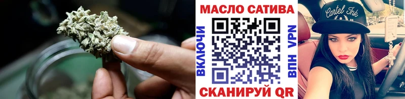 как найти закладки  это какой сайт  гидра зеркало  ТГК гашишное масло  Меленки 